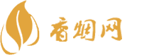 免税香烟一条也批发吗